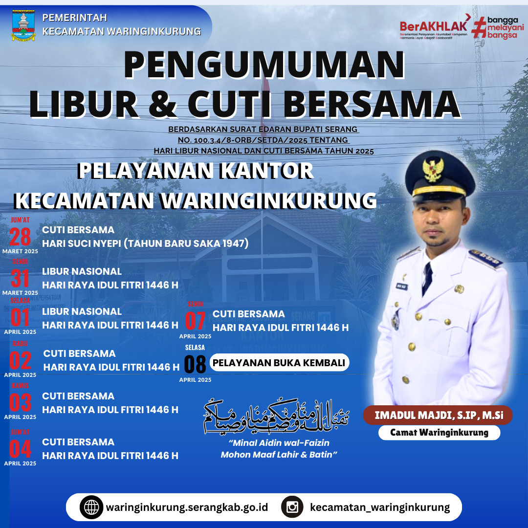 pengumuman-libur-dan-cuti-bersama