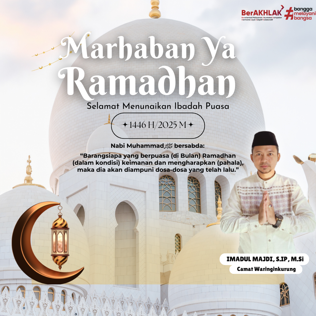 selamat-menunaikan-ibadah-puasa-ramdahan